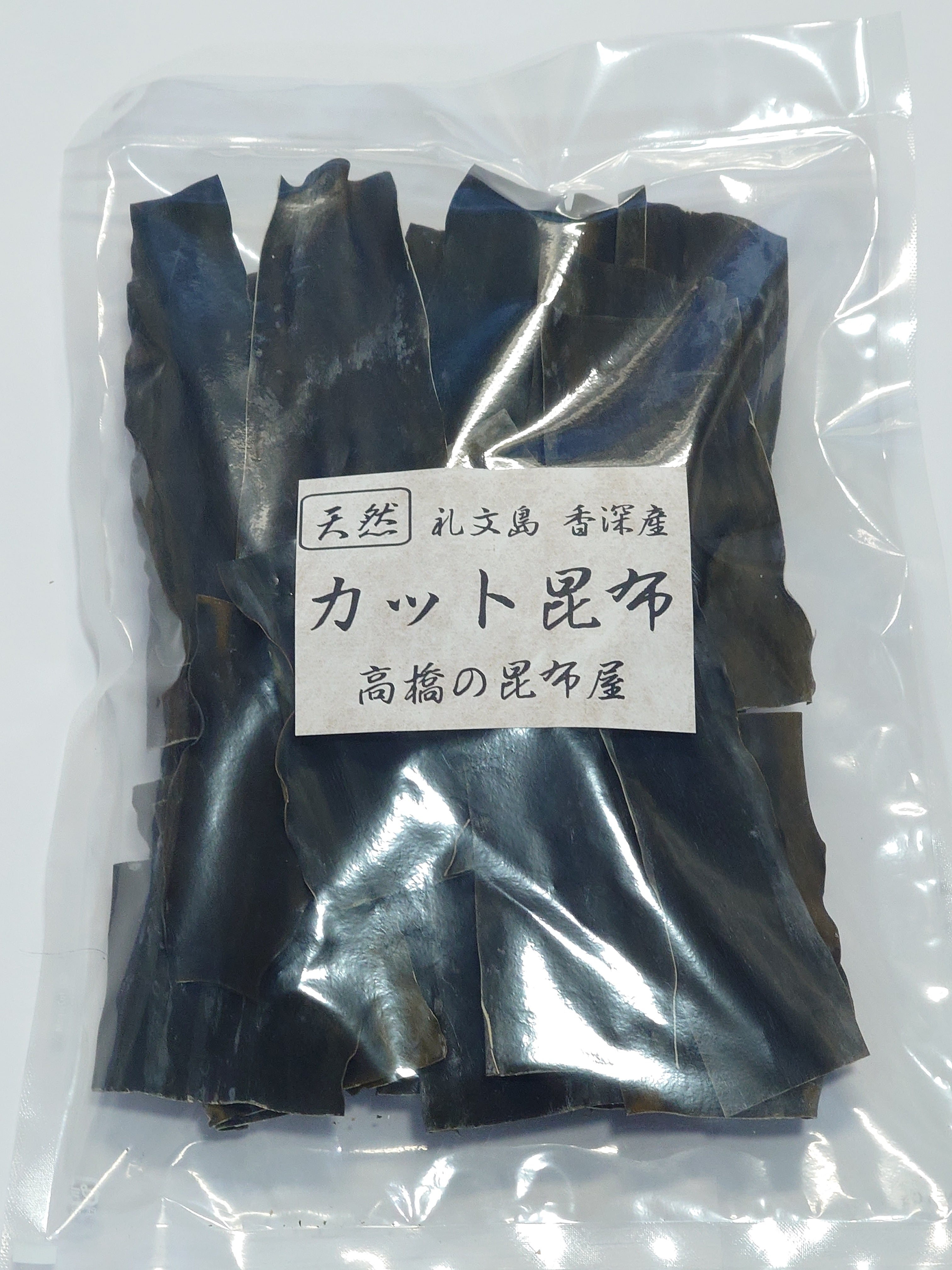 まとめ買い　５ｋｇ　天然利尻昆布　２ｃｍ幅カット　１ｋｇｘ５袋