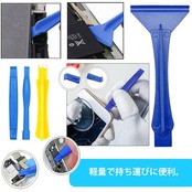 Haojiaho 携帯電話修理ツール 曲面スクリーンを分解修復ツール スマホ修理ツール スマホ 分解 修理ツール スパッジャー へら 修理ツールキット LCDスクリーン スパッジャー 携帯/PC/Mac等修理用ツール 超薄型 柔軟 スマホ分解工具