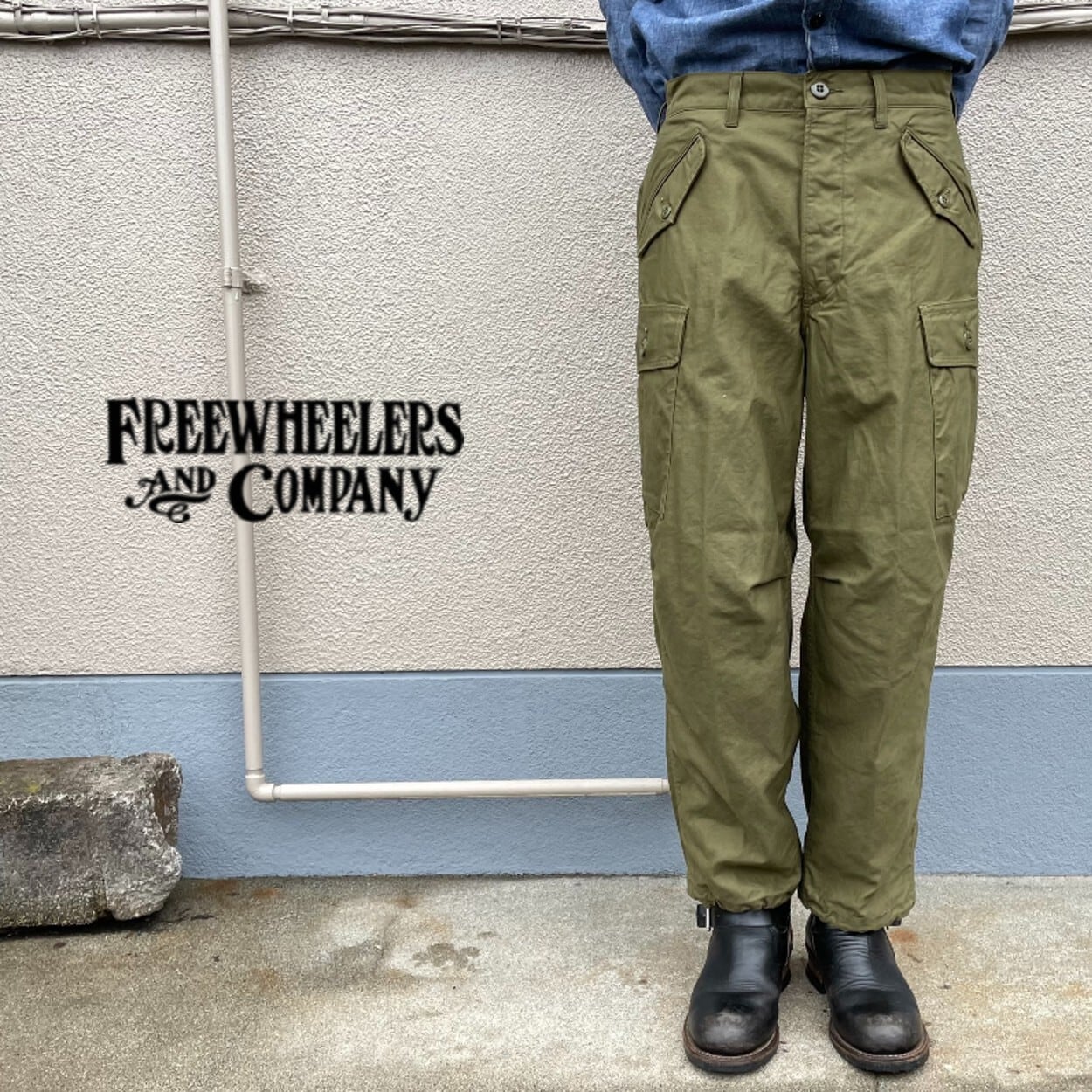 FREEWHEELERS | MONKEY WRENCH FREEWHEELERS | MONKEY WRENCH
