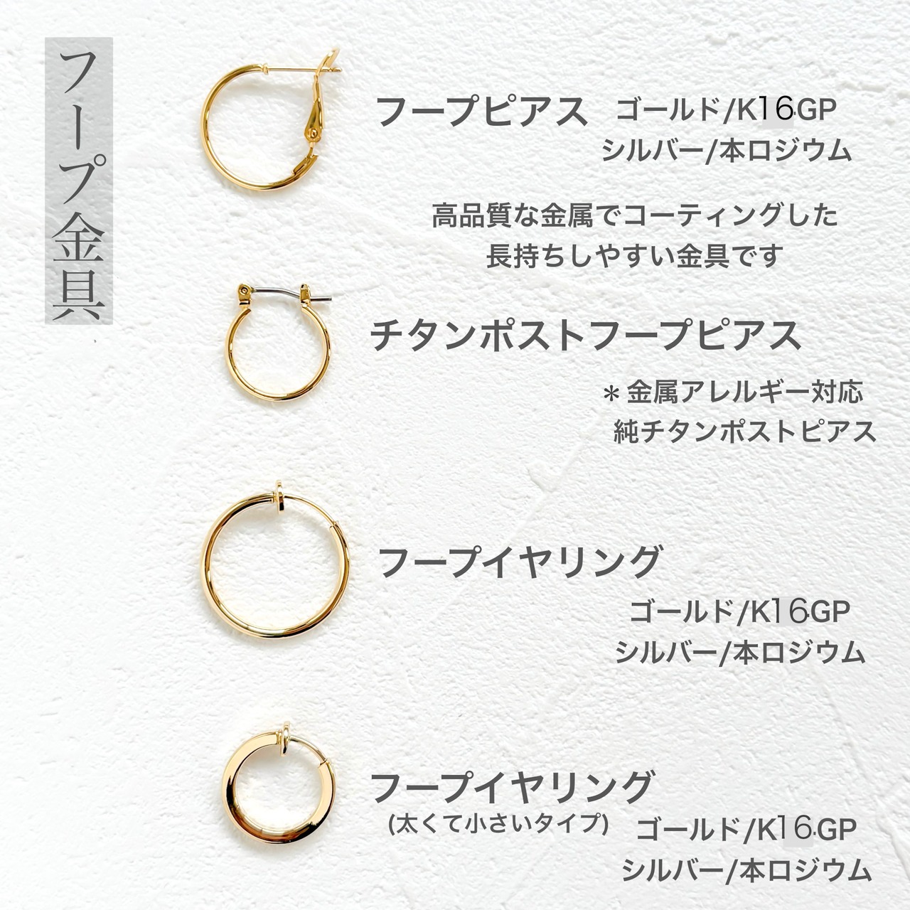 ミニスワッグ付き・ホリデージュエリー3点セット｜イヤーアクセ＆リング2点｜No.10