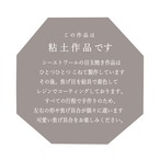 目玉焼きUSBメモリー 16GB