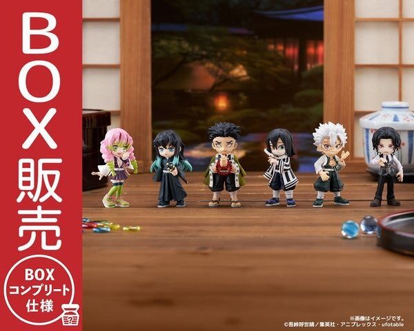 PalVerse 鬼滅の刃 vol.3【BOX】 | ホビー＆雑貨 ジーアント
