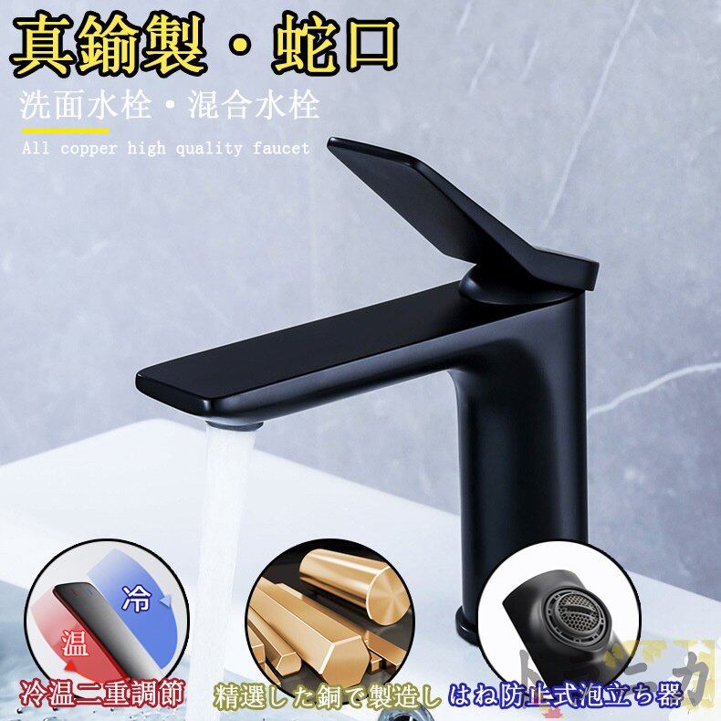 ★未使用品/INAX/イナックス/シングルレバー式/給水・給湯兼用/食器洗い乾燥機専用/シングル分岐/CB-SXH7 2025年最新Yahoo!オークション -inax混合水栓の中古品・新品・未使用