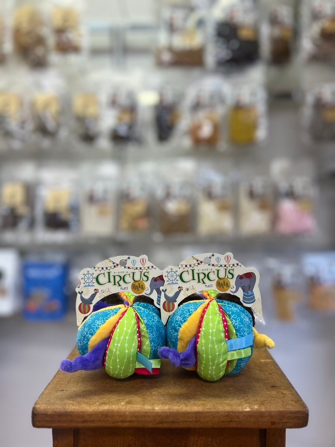 【CIRCUS】サーカスボールS