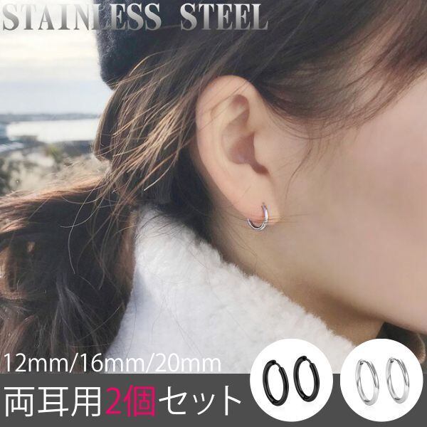 c7d9baed9d395a98348a1c74cafc91