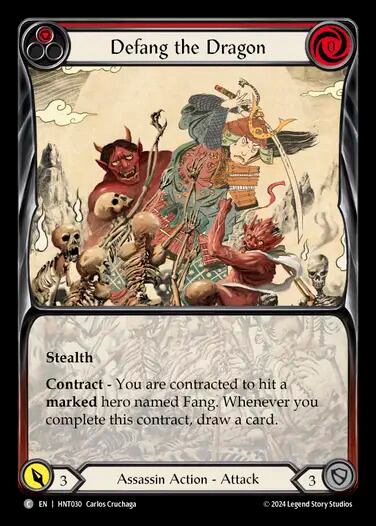 ガンダムウォー 茶 第28弾 絶対戦力 U-G106 [R] ： ライジングガンダム