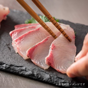 薩摩黒酢勘八　ロイン400g×4枚