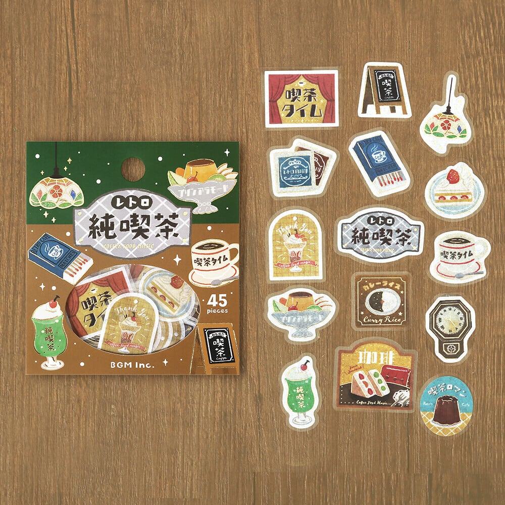 フレークシール 箔押し「レトロ散策」 全4種類【ビージーエム】 | Jewelie