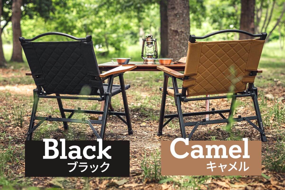 Hilander ハイランダー】シェフチェア〈HCP-008〉 | CAMP MARKET