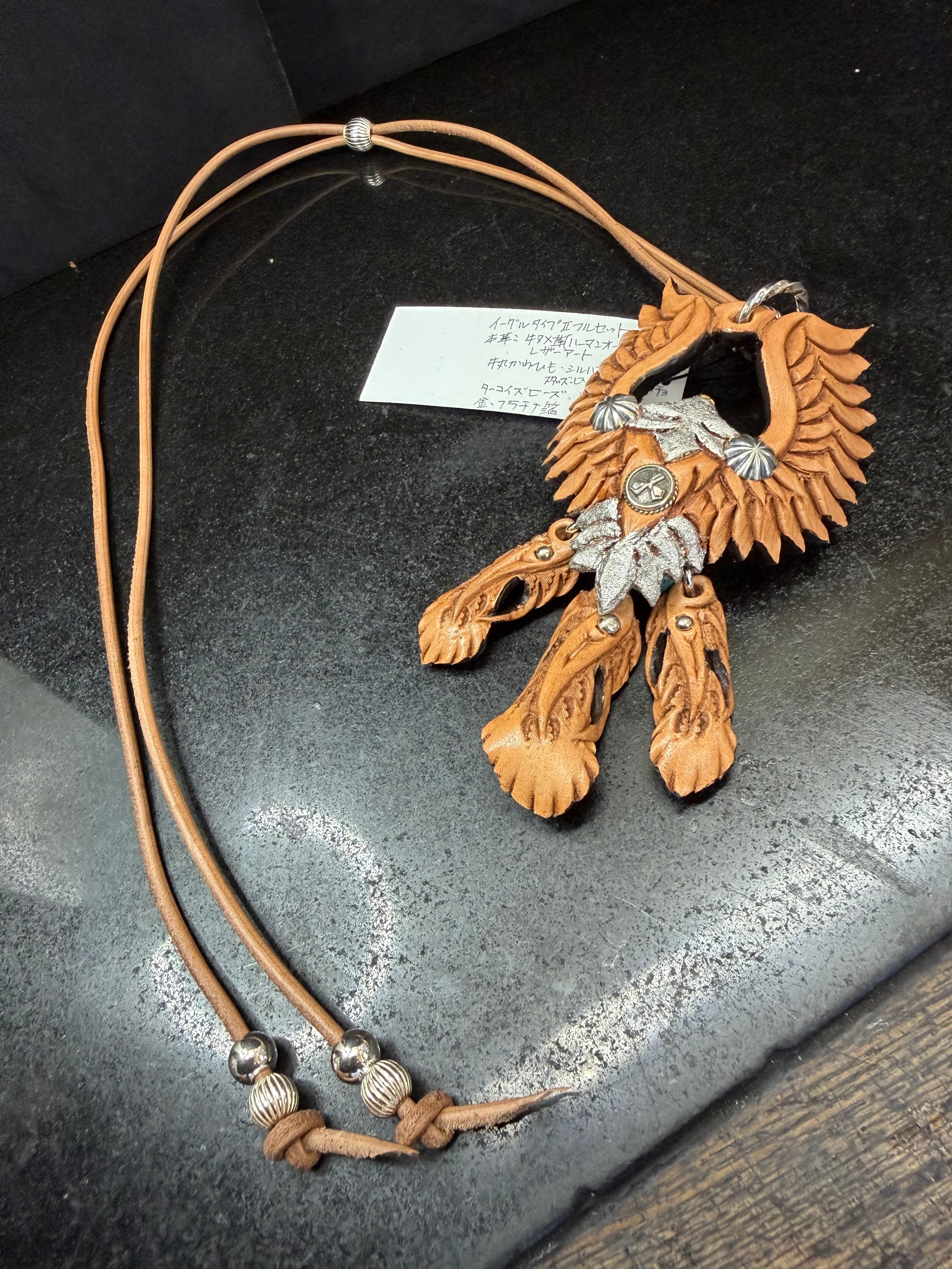 大和工房 藍染イーグルフェザー 2top ネックレス 大和工房 藍染