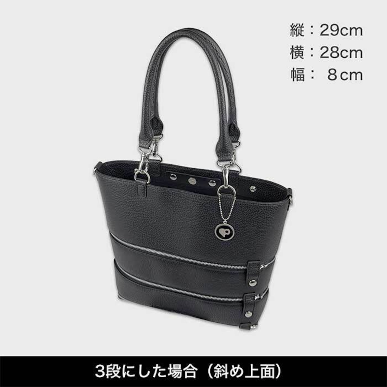 Tenfares［テンファレス］標準3段セット：ブラック