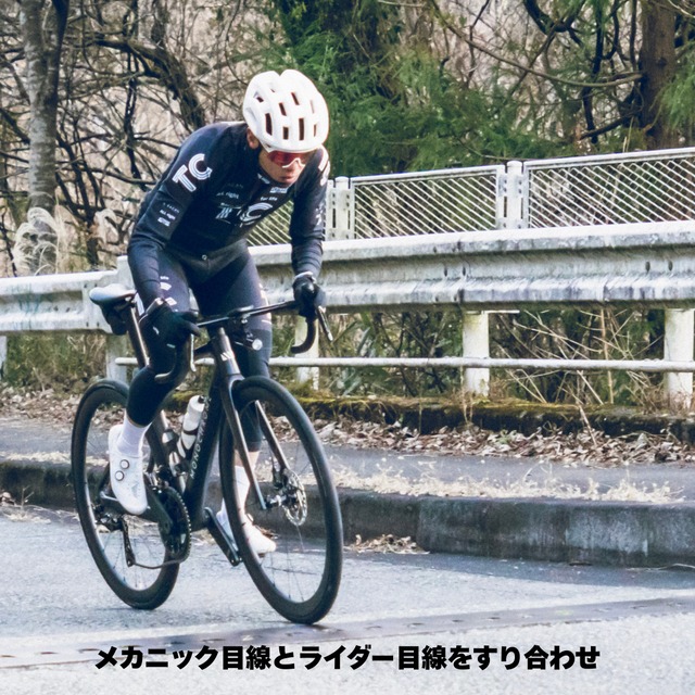 【新定番】MISSIONカーボンホイール
