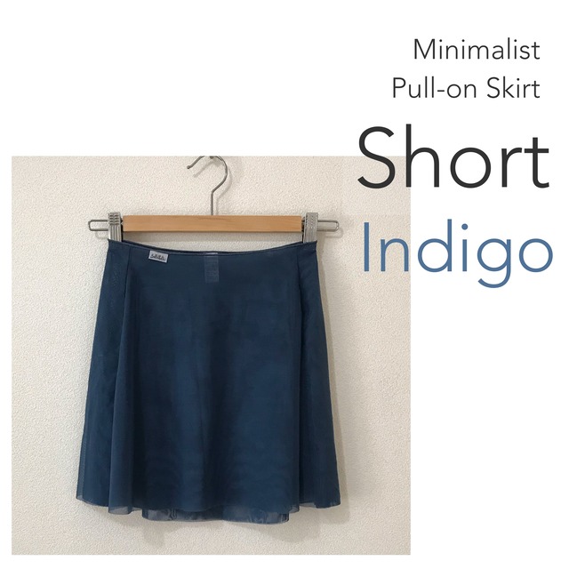 ◆[SHORT] Minimalist Ballet Skirt : Indigo (ショート丈・プルオンバレエスカート『ミニマリスト』(インディゴ))