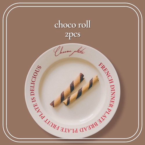 "即納” fake choco roll  [2pcs set]: フェイク チョコレート ロール スティック クッキー  ビスケット  お菓子 おままごと 食玩