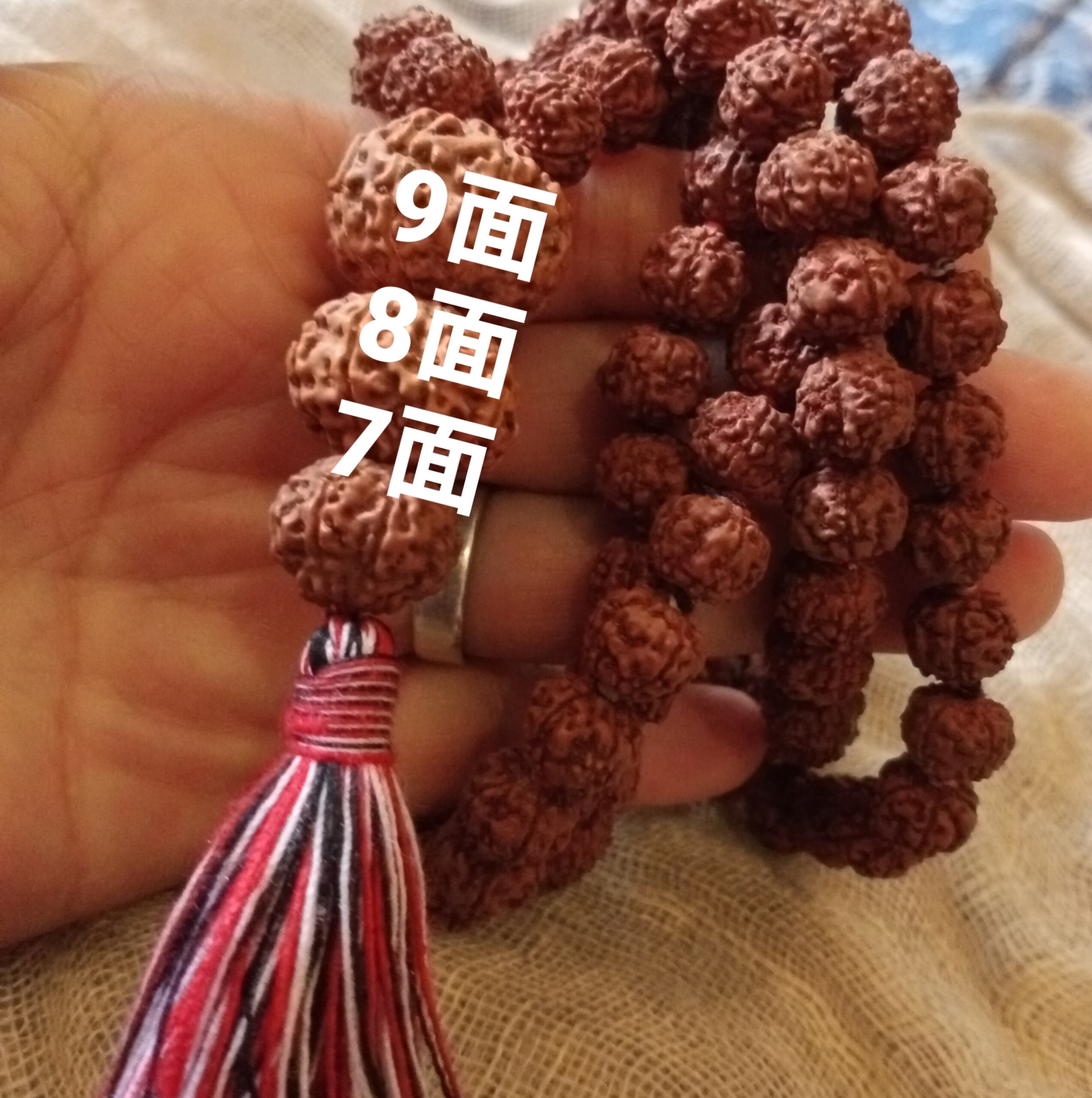 再販！！【ガネーシャ神＆二大女神】7面＆8面＆9面☆オール