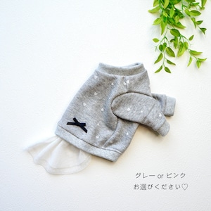 Heartsワンピース