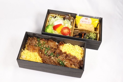 国産牛焼きしゃぶ2段弁当