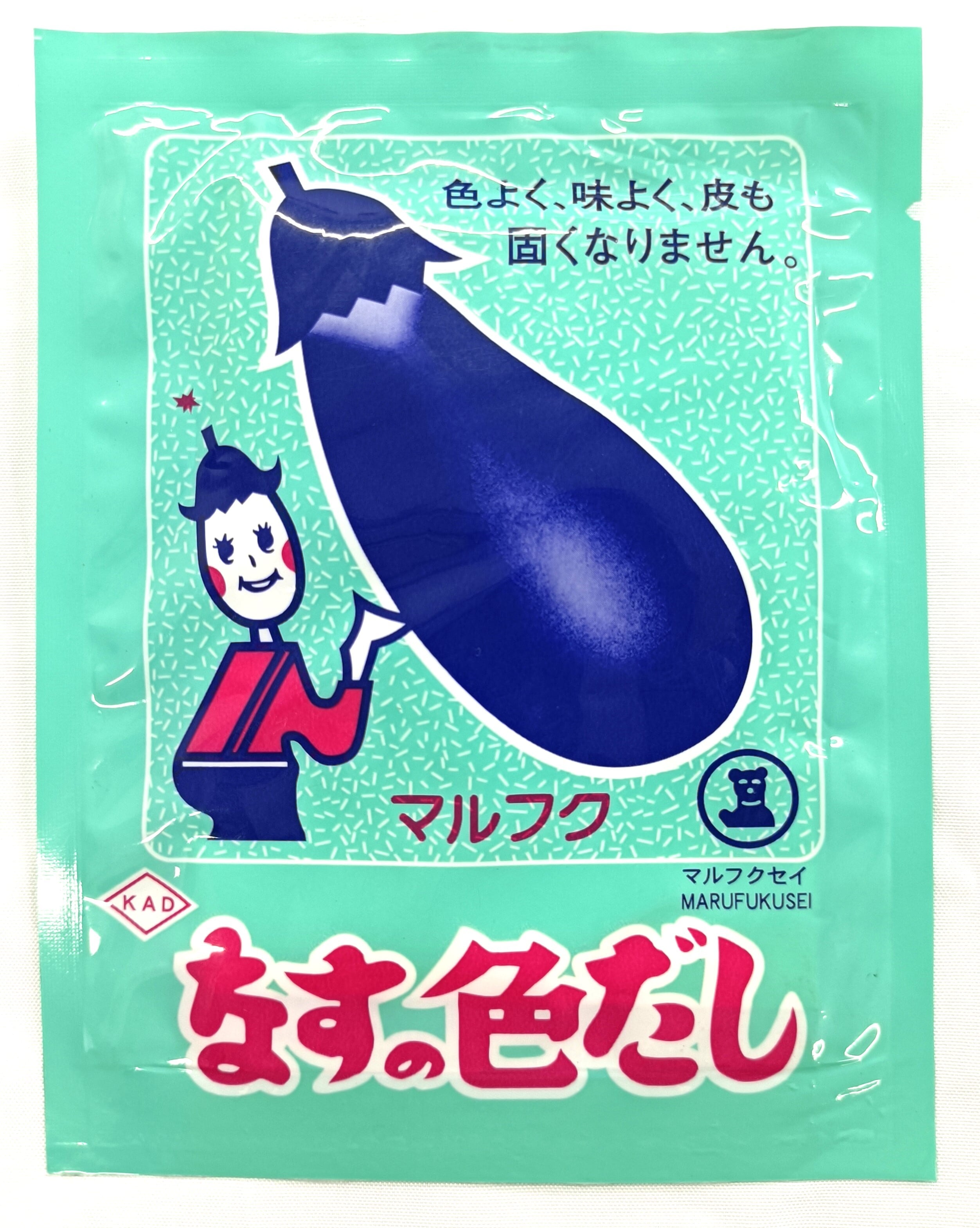 c7dd79beeec1a1346899038038c331