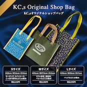キーリング シューホーン フルカウント ホースハイド
