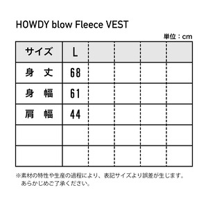 HOWDY blow Fleece VEST [ナチュラル]