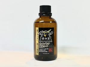 艶将軍ウインドウ用撥水コート剤 業務用サイズ 60ml