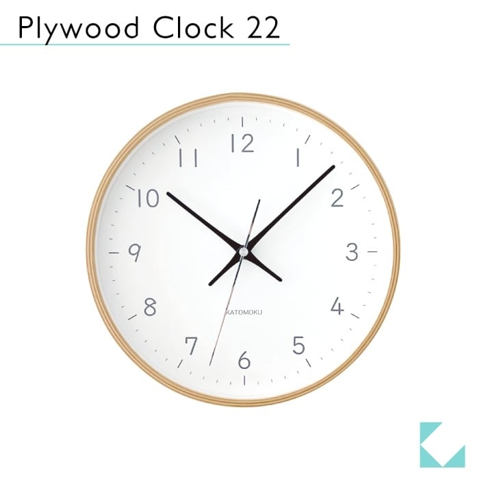 【特価商品】KATOMOKU plywood clock 22 ブラック km- KATOMOKU plywood clock 22 ライトブラック km-121BK 掛け時計 | 加藤