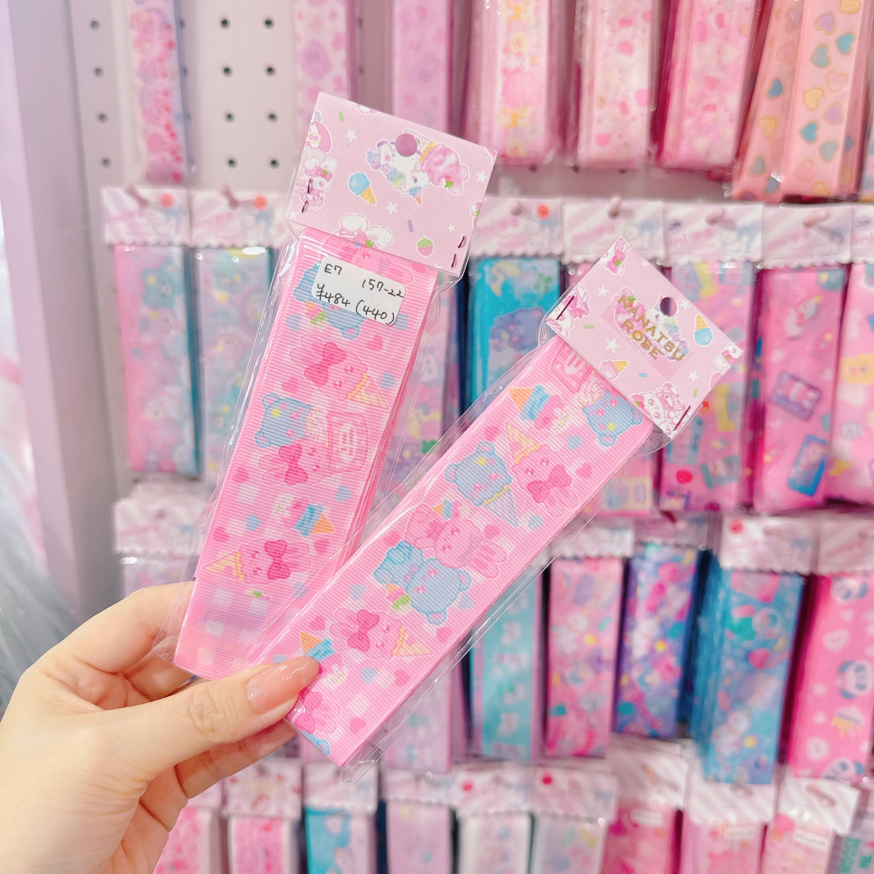 【E7】157-22グログランリボン38mm×2m