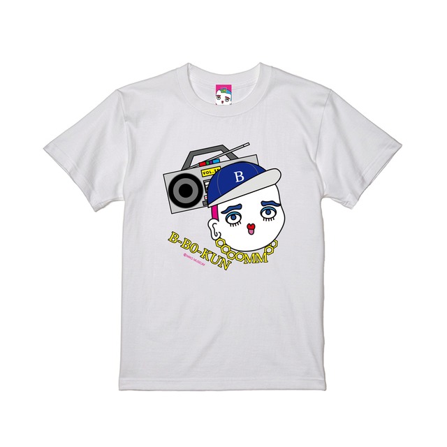 B-ぼーくん　半袖Tシャツ　白　キッズサイズ