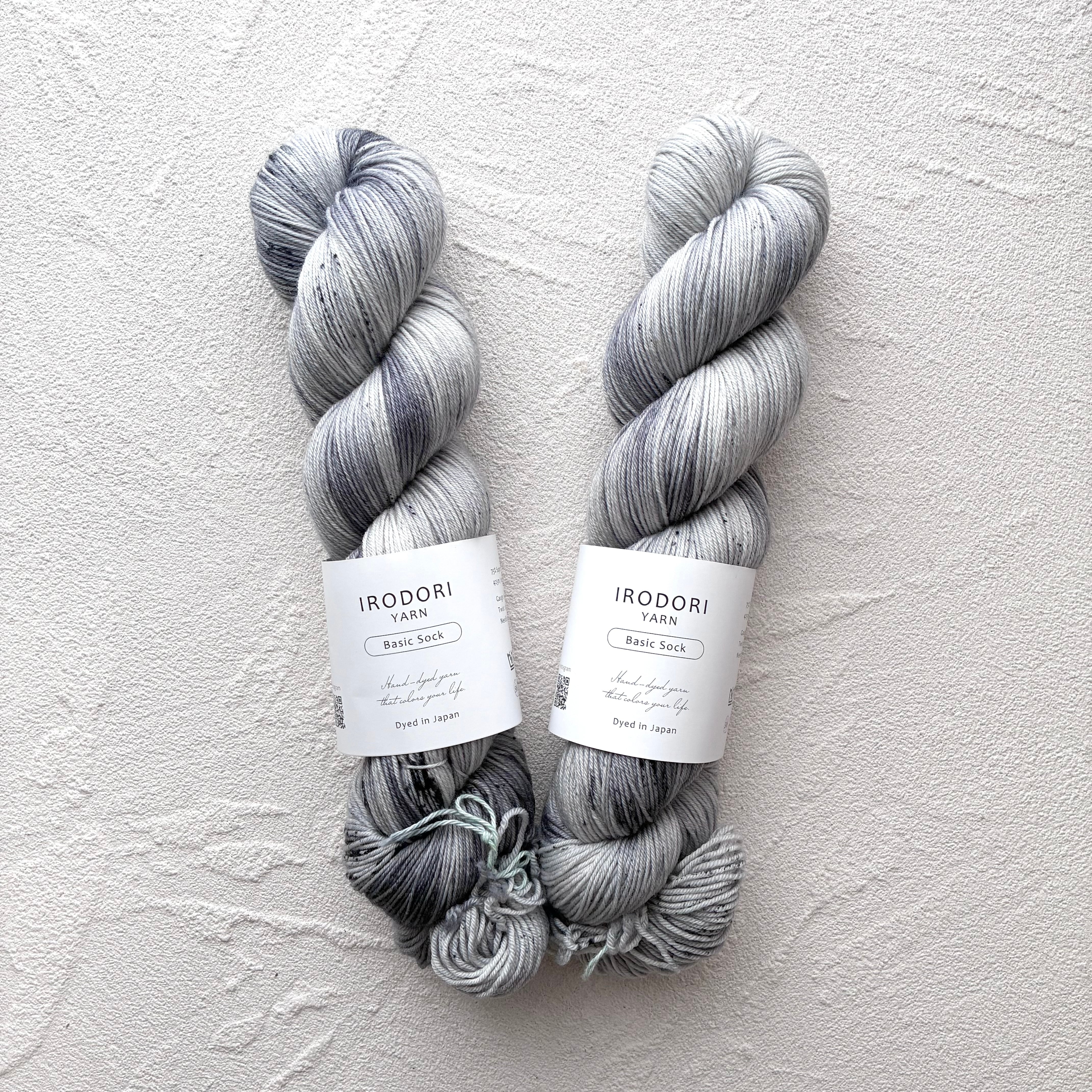 Basic Sock DK【勝手口の通いねこ】 | IRODORI YARN | 手染め毛糸と