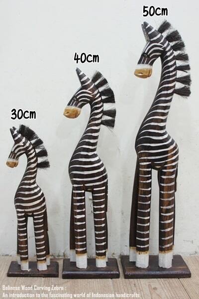 シマウマのオブジェ B 50cm しまうま 縞馬 木彫りの動物 木彫りの置物