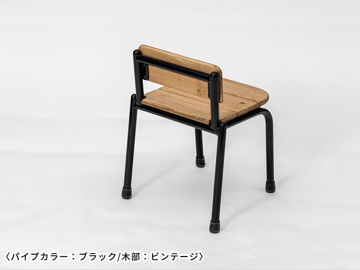 アイアンキッズチェア　鉄脚木製キッズチェア　武骨 天然木とスチールを組み合わせた幼児用チェア | 窪田製作所|洗練された
