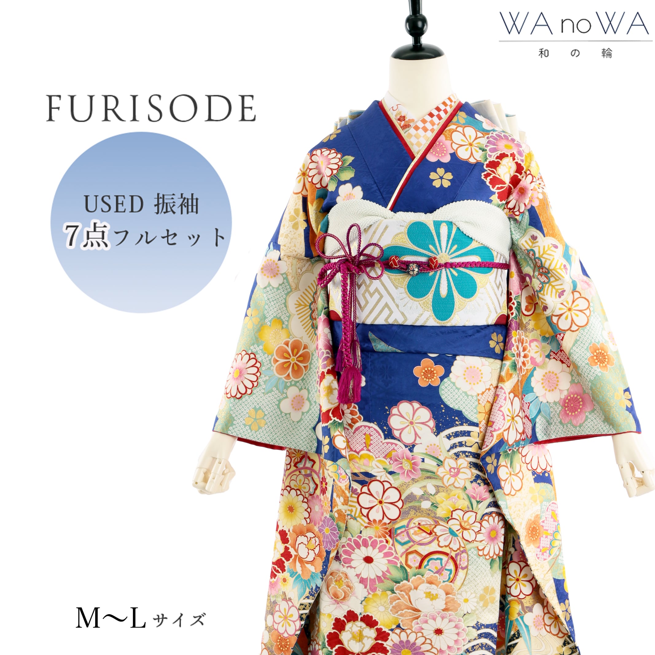 再入荷 .* 新品・未使用 WAKKA 正絹 京袋帯【狐の嫁入り／黒】お仕立て