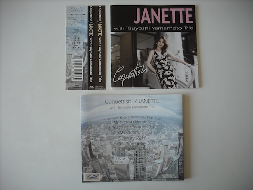 【CD】JANETTE WITH TSUYOSHI YAMAMOTO TRIO / COQUETTISH