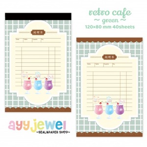メモパッド 84.retro cafe〜green〜
