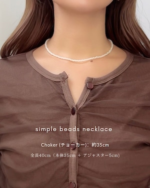 simple beads necklace