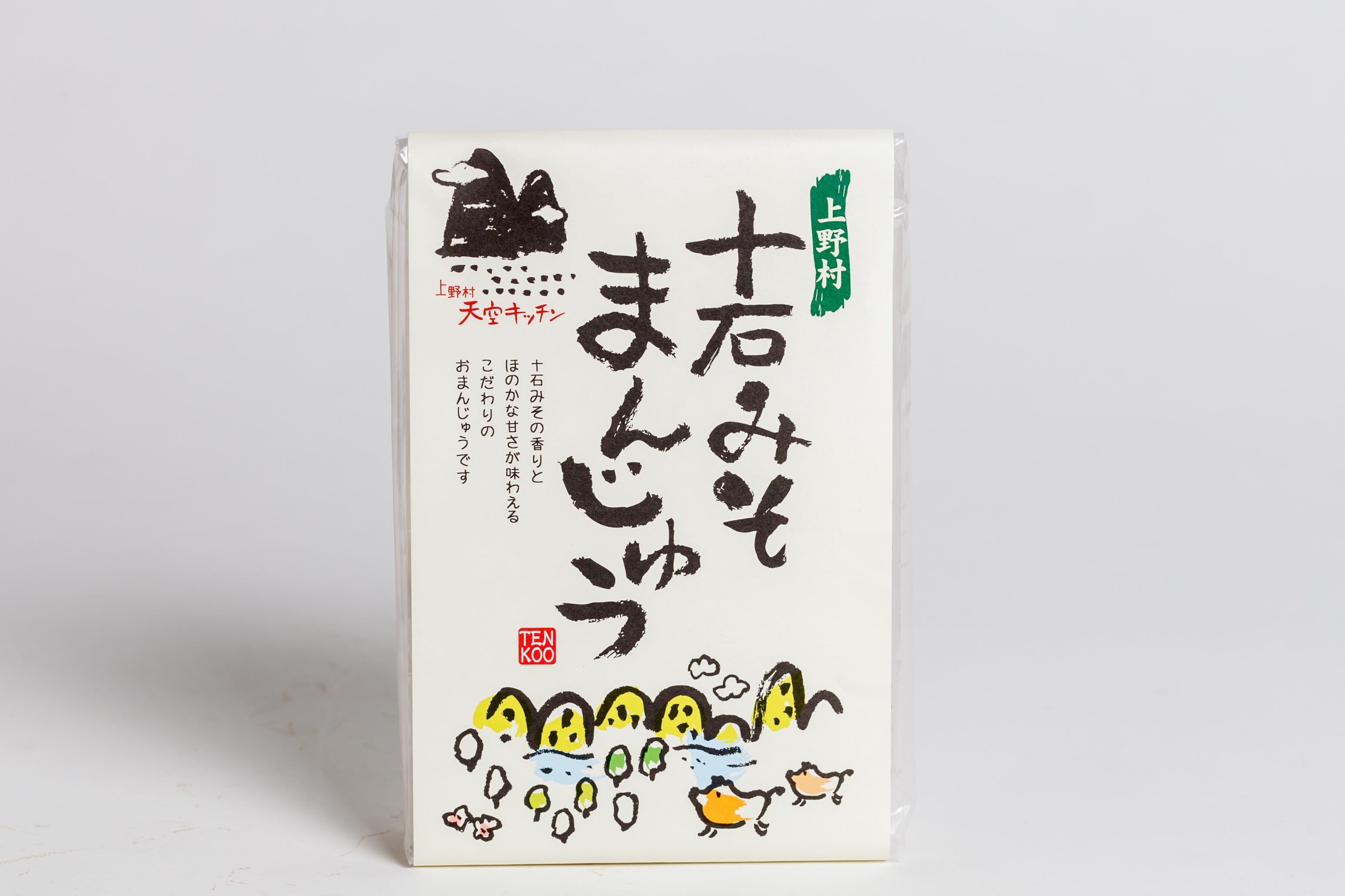 十石味噌まんじゅう/6個入 | 十石市場