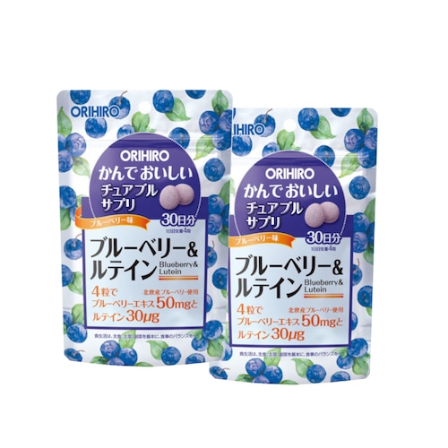 オリヒロ かんでおいしいチュアブルサプリ　ブルーベリー＆ルテイン120粒を２袋