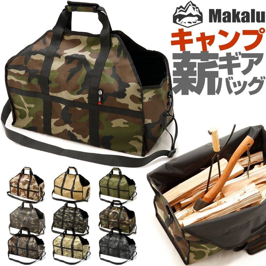 Amazon.co.jp: DesertFox リクライニングチェア キャンプ椅子 単品