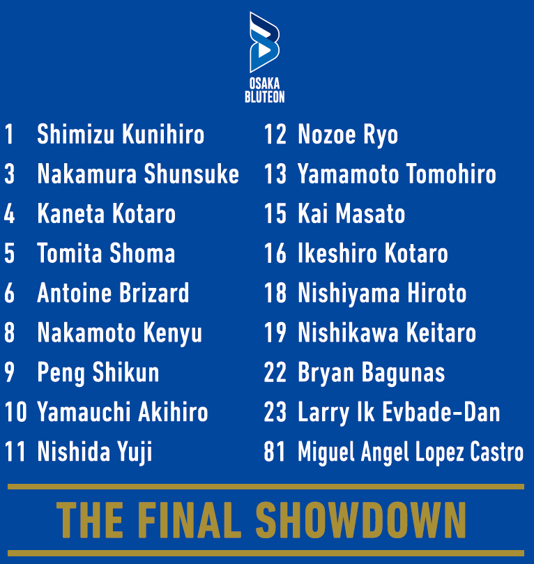 2025-26 大同生命SV.LEAGUE CHAMPIONSHIP Finals Tシャツ(大阪