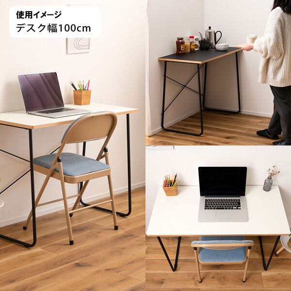 【新品・送料無料】コンパクトデスク＆チェアセット　DBR/NA/WW 新品・送料無料】コンパクトデスク＆チェアセットDBR/NA/WW