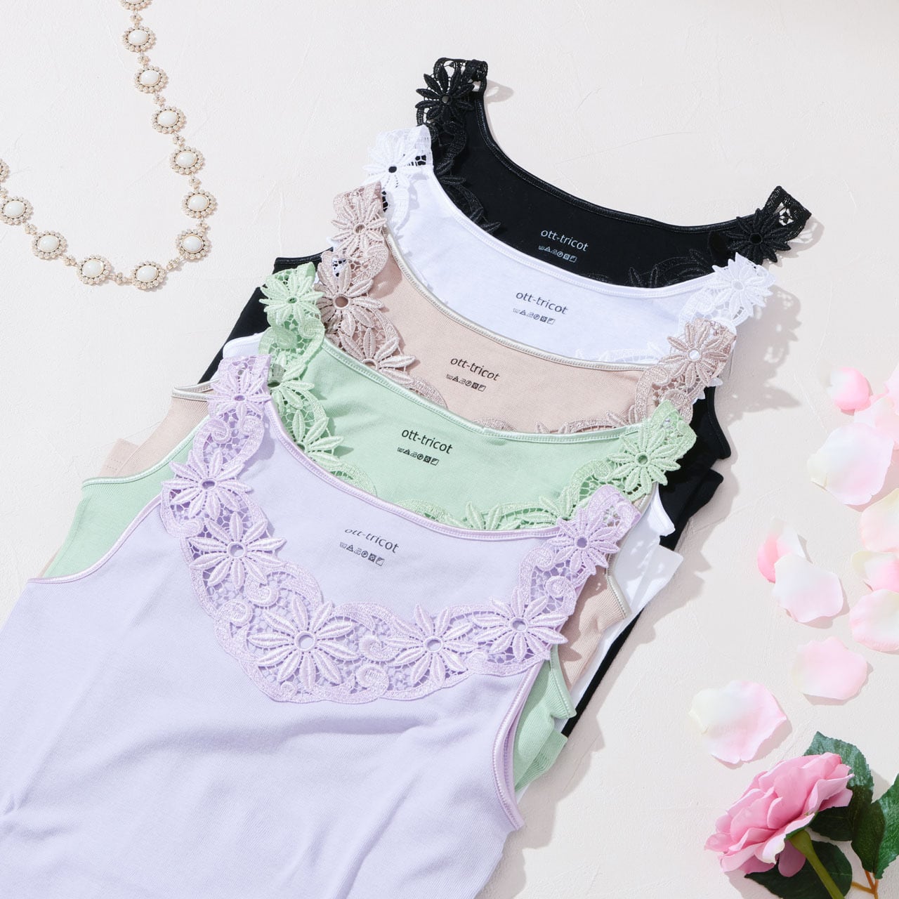 ott tricot オットトリコット レディース キャミソール オットトリコットマーガレットレース ドイツ製高級レース 綿 コットン ギフト プレゼント パープル グリーン ブラック ホワイト グレーベージュ Ot001