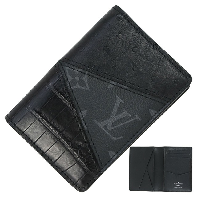 Used LOUIS VUITTON ルイヴィトン オーガナイザー ドゥ ポッシュ クロコ N96274 中古美品