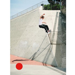 Free Skateboard Magazine / issue 13 / MAGAZINE