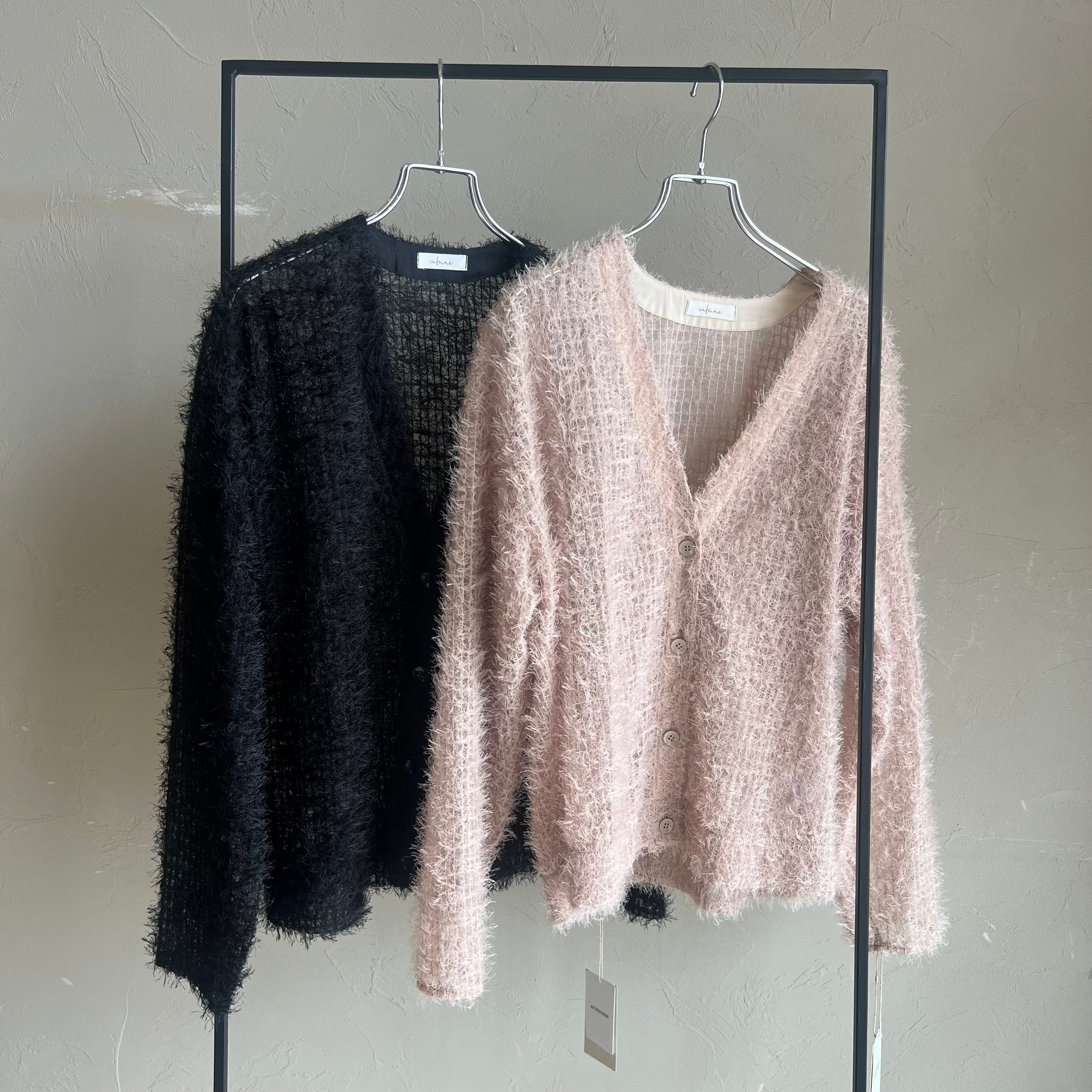 cafune;】フェザーチュールカーディガン | valance 福井｜レディース