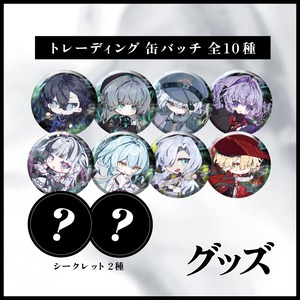 【10/31 10:00〜】トレーディング機士ホロ缶バッチ（全12種）【autorica（オートリカ）amii games.】