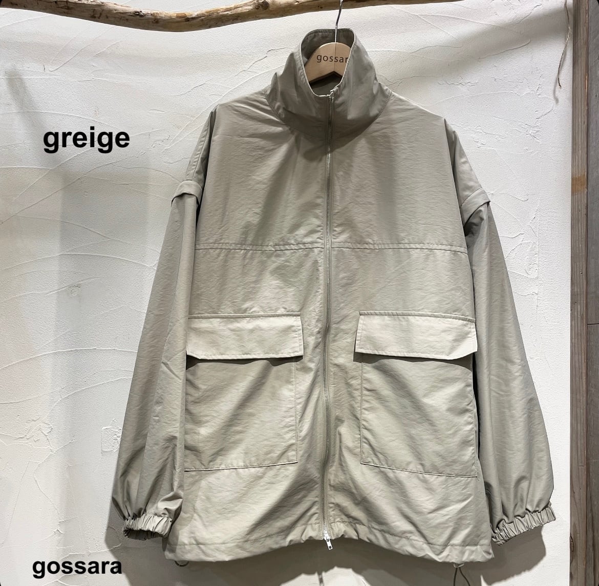 GYAKUSOU Men’s ジャケット　(袖取り外し可) GYAKUSOU Men's ジャケット (袖取り外し可)