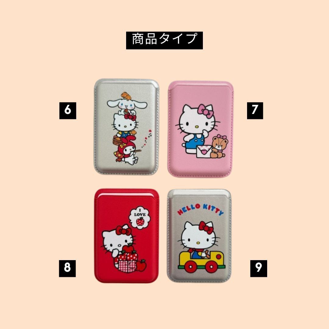 MagSafe magnet card case【 20type 】No.Z088 | o n e m a r k e t