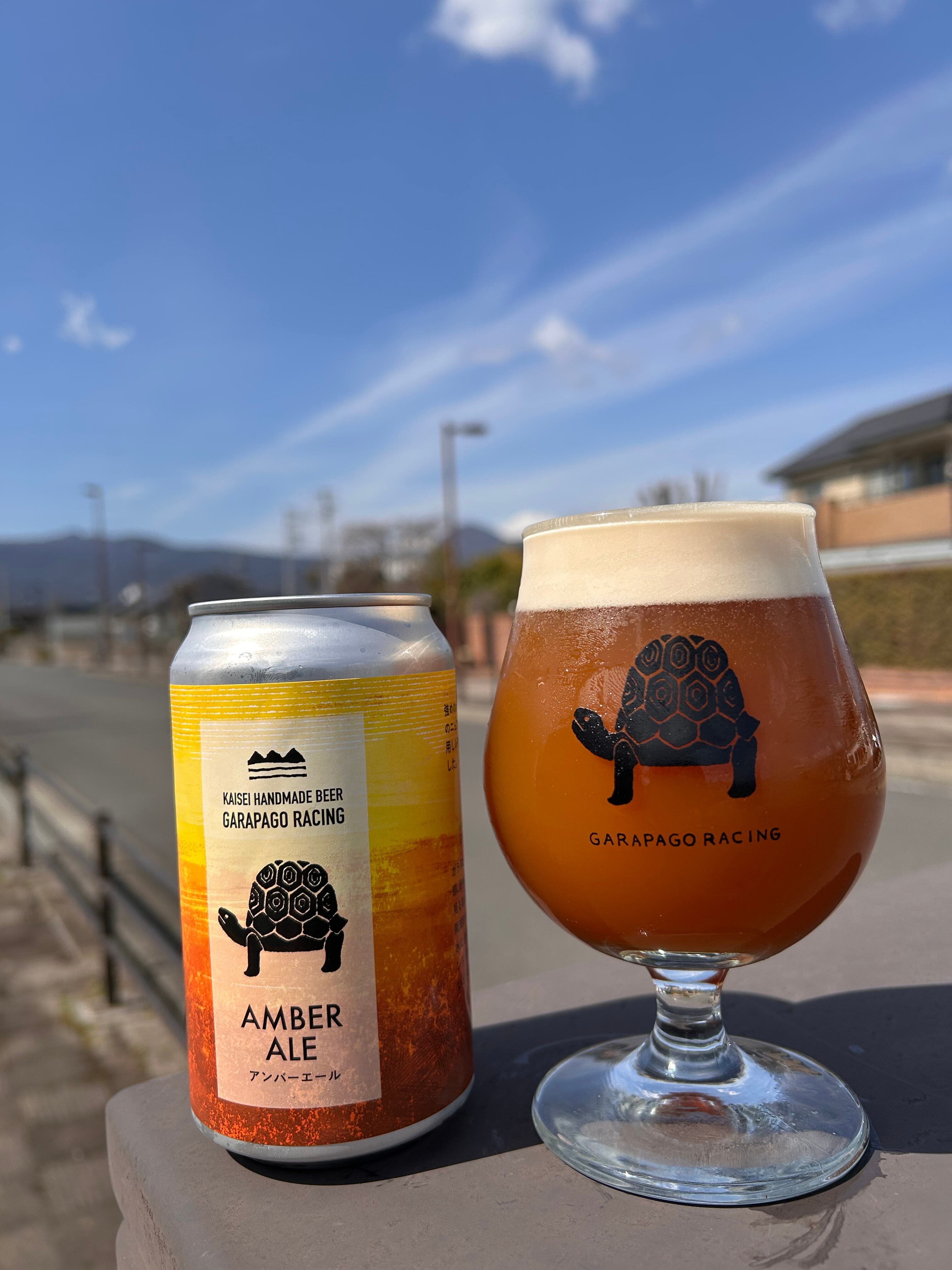 Aｍber ale アンバーエール　6本セット