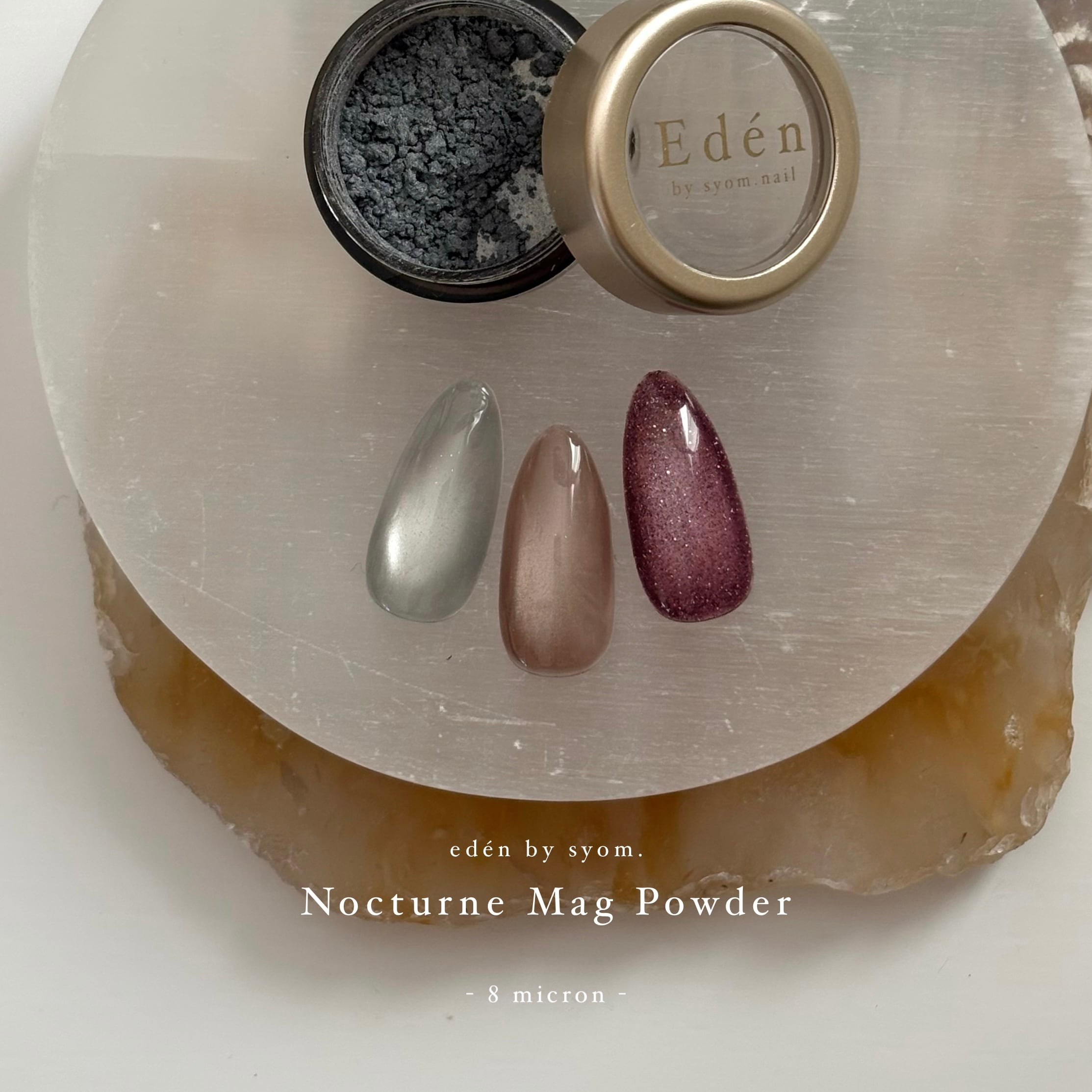 8μ _ Nocturne Mag Powder