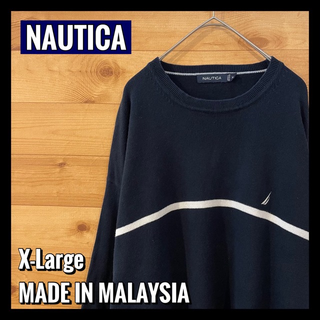 【NAUTICA】ニット セーター ライン 刺繍ロゴ XL クルーネックUS古着